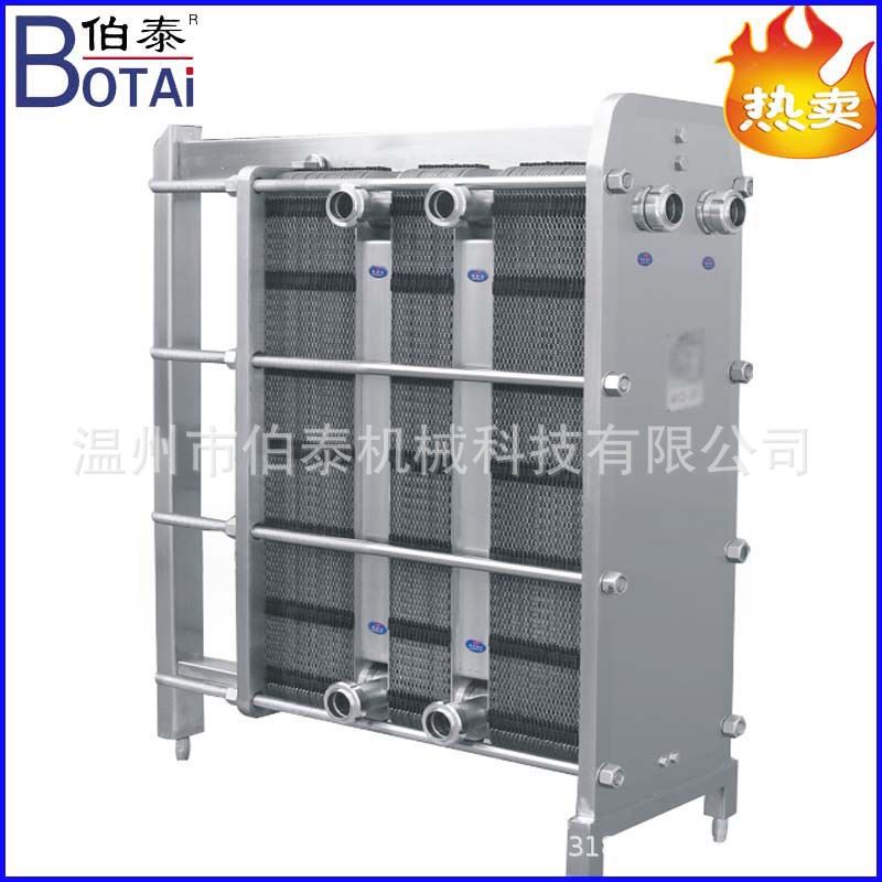 304不锈钢食品级板式换热器冷却器热交换器适合流体热效好
