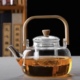 1000毫升竹提梁高硼硅耐热玻璃加厚大容量家用泡茶煮茶壶