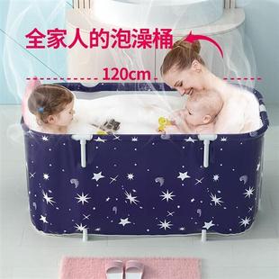 新品泡澡桶成人可折叠浴桶加厚大号家用浴室保温浴箱双人婴儿童沐