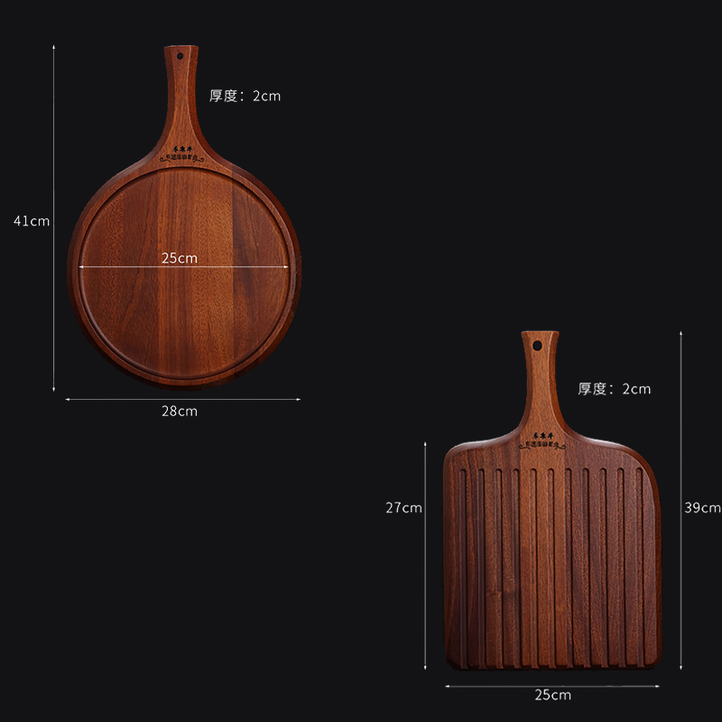 新品来木井披萨盘木质比萨盘托盘家用切面包板西餐盘子牛排餐盘牛