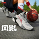李宁儿童篮球鞋24夏季新款风影2男女童大童专业运动鞋青少年鞋子