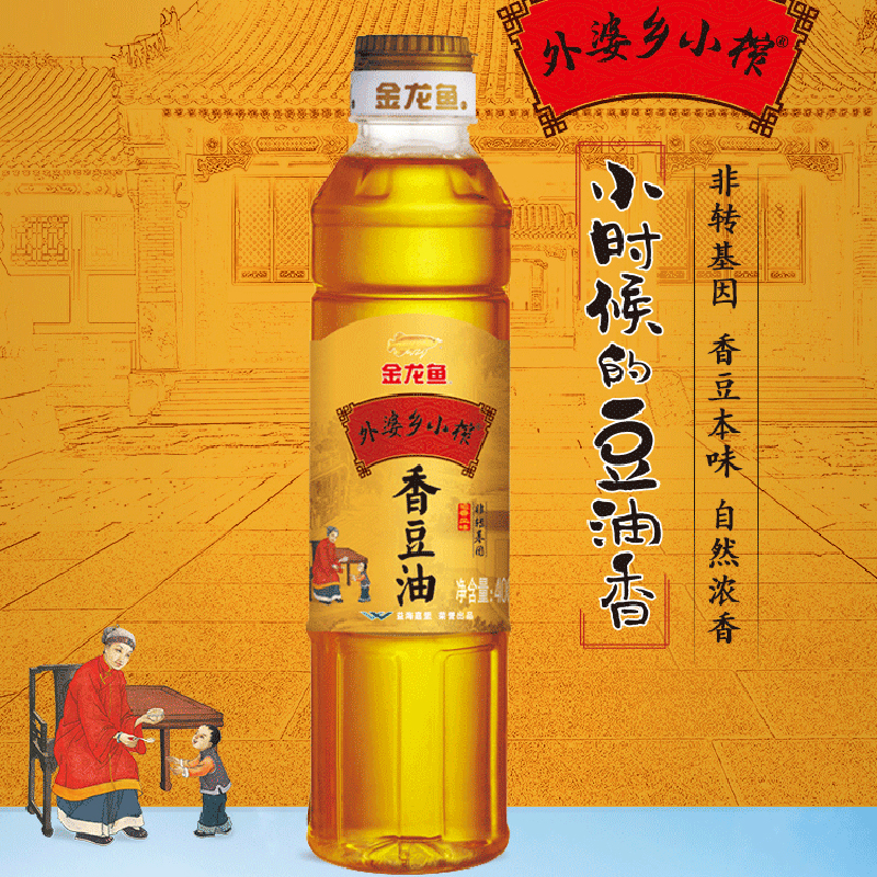 金龙鱼外婆乡小榨香豆油400ml