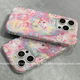 趣味网红少女心可爱卡通适用苹果14手机壳iPhone16ProMax新款13pro防摔15pro硅胶11女款12创意全包软壳保护套