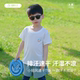 儿童速干衣短纤混纺吸湿排汗抗菌艾草抗菌防蚊莫代尔透气排汗户外