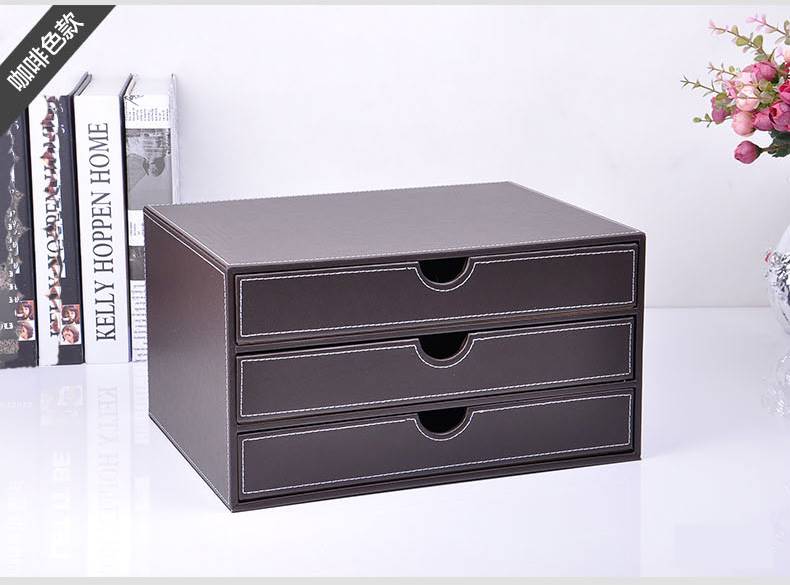 新品泛雅 皮革收纳柜整理柜 抽屉式办公桌文件收纳 桌面收纳盒置