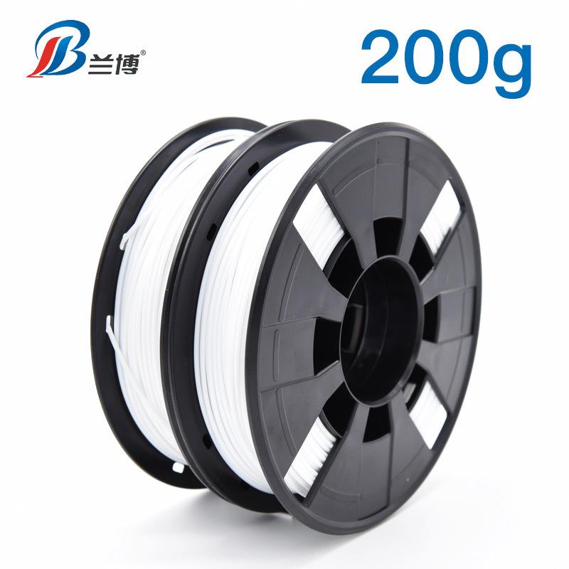 3D打印耗材200g PLA1.75 ABS 3d打印机耗材200g 3d打印丝pla 厂家