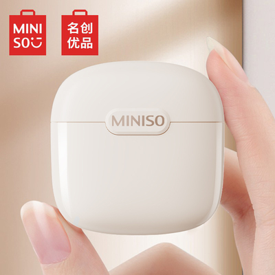 miniso名创优品蓝牙耳机无线入耳式降噪运动新款2023适用苹果华为