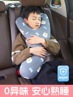 儿童车上睡觉神器车载头枕护颈枕长途汽车内安全带后排靠枕抱枕头