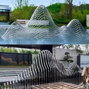 定制不锈山形钢雕塑镂空管状切片假山摆件户外园林水景观小品装饰