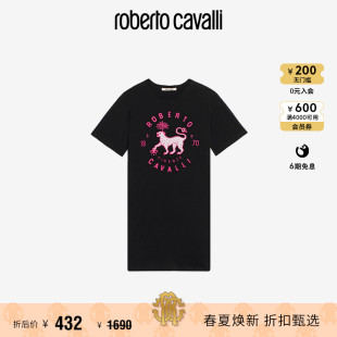 RC女连衣裙 幸运豹纹T恤连衣裙Roberto Cavalli