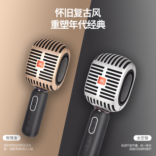 JBL KMC600/35话筒音响一体麦克风家用k歌家庭TV唱歌无线蓝牙