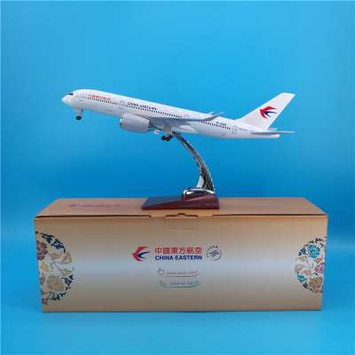 高档1:150 A380飞机模型仿真合金民航客机航模纪念品摆件儿童玩具