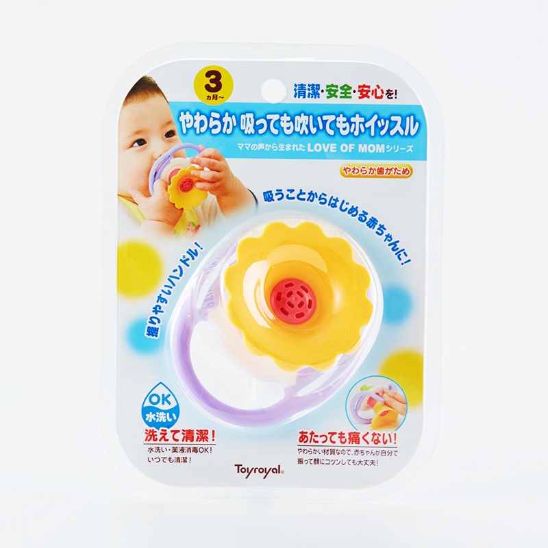 高档日本皇室Toyroyal小喇叭吹笛婴儿牙胶摇铃玩具儿童吹奏乐器6