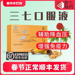 三七导购网|可靠的导购网_国内专业的购物导购平台