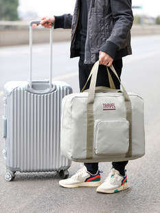 手提包男款旅行大容量行李包可折叠袋便携行李袋女简约短途拉杆包