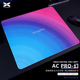 【ACPro】X-Raypad 三种软度 粗面乱纹电竞游戏鼠标垫APEX 顺丰