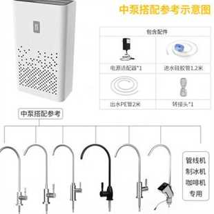 电动吸水器桶装水抽水器自动上水器桶装水抽水泵小型家用大功率