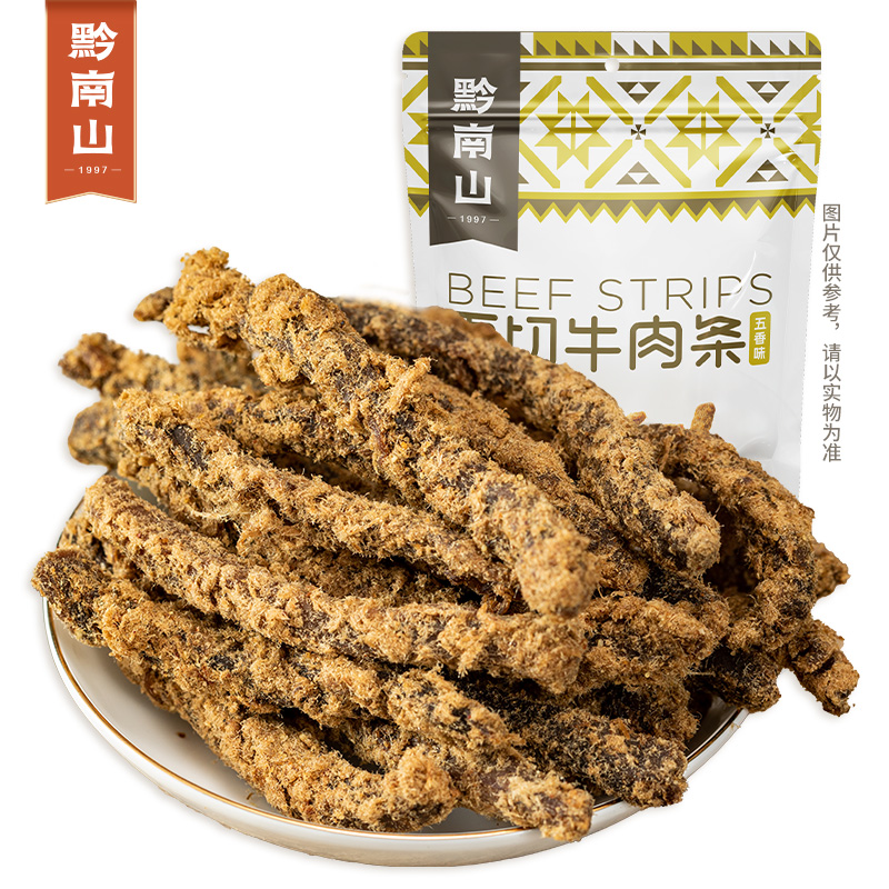 黔南山贵州风味特产牛肉干原切牛肉条