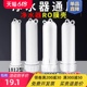 净水器ro外壳家用通用1812型/3013-400g/3213-600G净水机配件