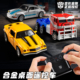 变形金刚遥控汽车玩具大黄蜂擎天柱合金车赛车模型男孩rc漂移车