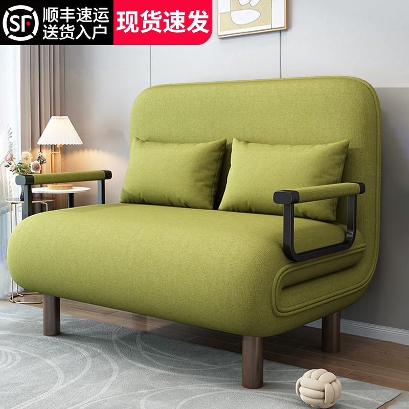 折叠沙发床两用一体小户型网红款新款