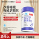 诺特兰德褪黑素退安瓶神改善睡眠维生素B6非失非软糖片助眠正品