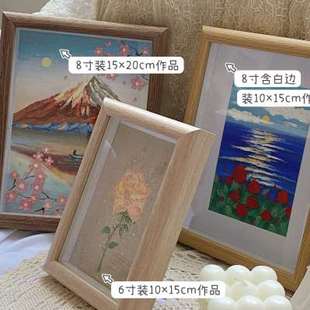 油画棒专用立体画框木框中空不压画长方形相框立体挂墙玻璃面摆台