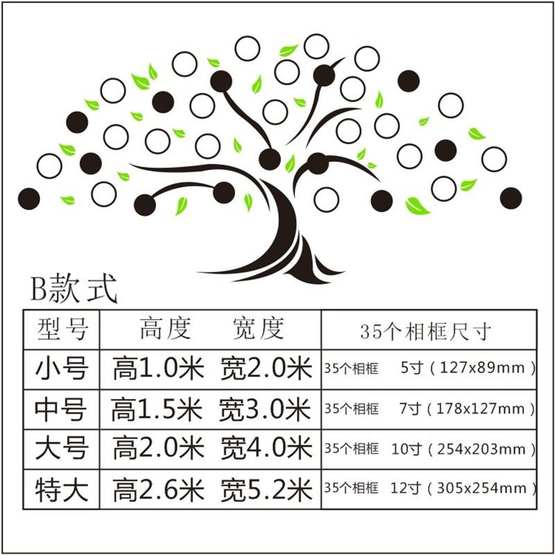 3d立体墙贴纸员工风采展示墙励志企业文化亚克力照片墙办公室装饰