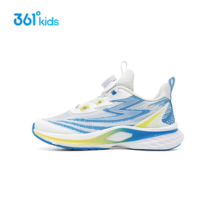 361度童鞋男童运动鞋2023年夏季款网面透气休闲鞋防滑耐磨跑步鞋