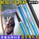 抓知了粘知了伸缩杆捕蝉神器5-13米捉抓粘知了猴竿超硬沾蝉专用竿