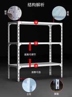 。货架置物架三层角钢货架简易多功能厨房家用小型展示架窄多层仓