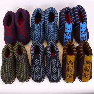 手工棉拖鞋自己做编织毛线棉鞋冬季居家室内外穿防滑老人保暖棉鞋
