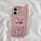 ins少女心可爱卡通适用苹果16手机壳iPhone15Promax新款13/14高级感16promax保护套硅胶全包创意大哥大软壳女