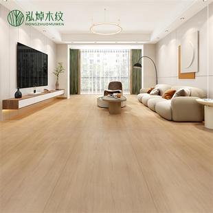 750x1500木纹砖仿实木大板瓷砖客厅地砖新款客厅地板砖全瓷北欧风