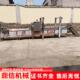 商用 全自动油豆腐油炸机 豆腐燃气油炸设备 豆腐油炸锅 生产厂家