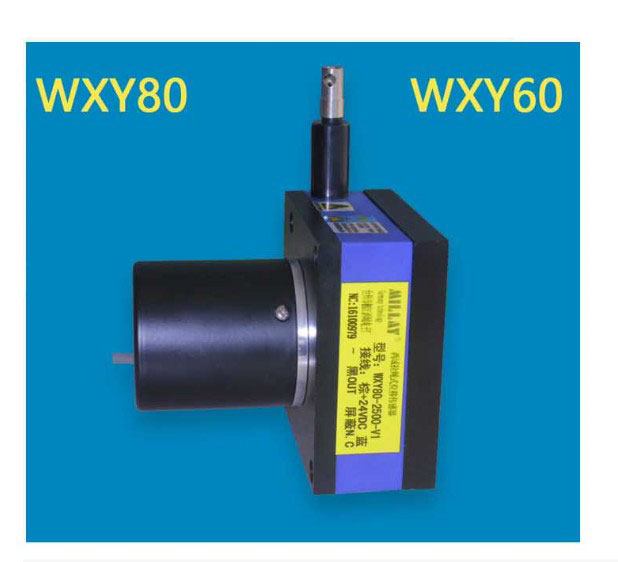 MILLAY西域传感器WXY80-3000-A1拉线拉绳位移传感器 拉绳编码器