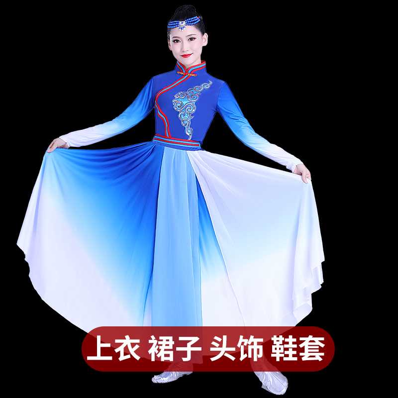 新款新款蒙古族演出服女装内蒙古舞蹈服装蒙古袍成人少数民族表演