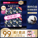 【高端纯棉NO.1】高洁丝海岛奢宠纯棉卫生巾护垫组合超薄防漏
