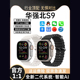 【新款-旗舰顶配】华强北S9顶配版手表适用于iwatc苹果安卓zj8