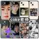 coke老师手机壳苹果14华为mate60表情包iPhone15promax小猫OPPO小米13vivo贴纸p40猫咪40恶搞12适用11x周边xr