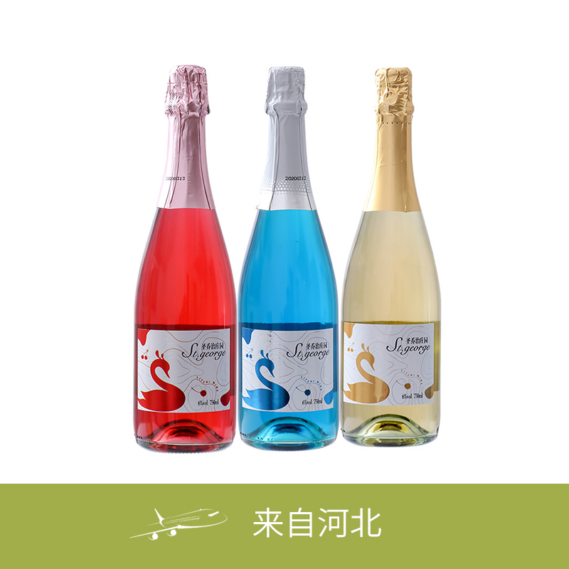 圣乔治庄园起泡酒莫斯卡托起泡酒葡萄酒6度750ml