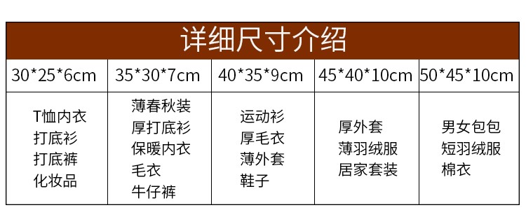 礼品袋高级质感加厚礼品袋塑料袋胶袋童装女装男装手提袋子化妆品