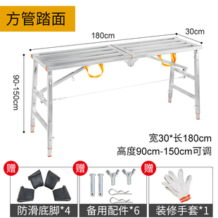 爆脚手架子马凳折叠升降加厚特厚便携式多功能铁架子铁凳子结实品