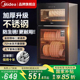 美的消毒柜烘干一体家用大容量立式厨房餐具高温免沥水消毒收纳柜