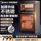 美的消毒柜烘干一体家用大容量立式厨房餐具高温免沥水消毒收纳柜