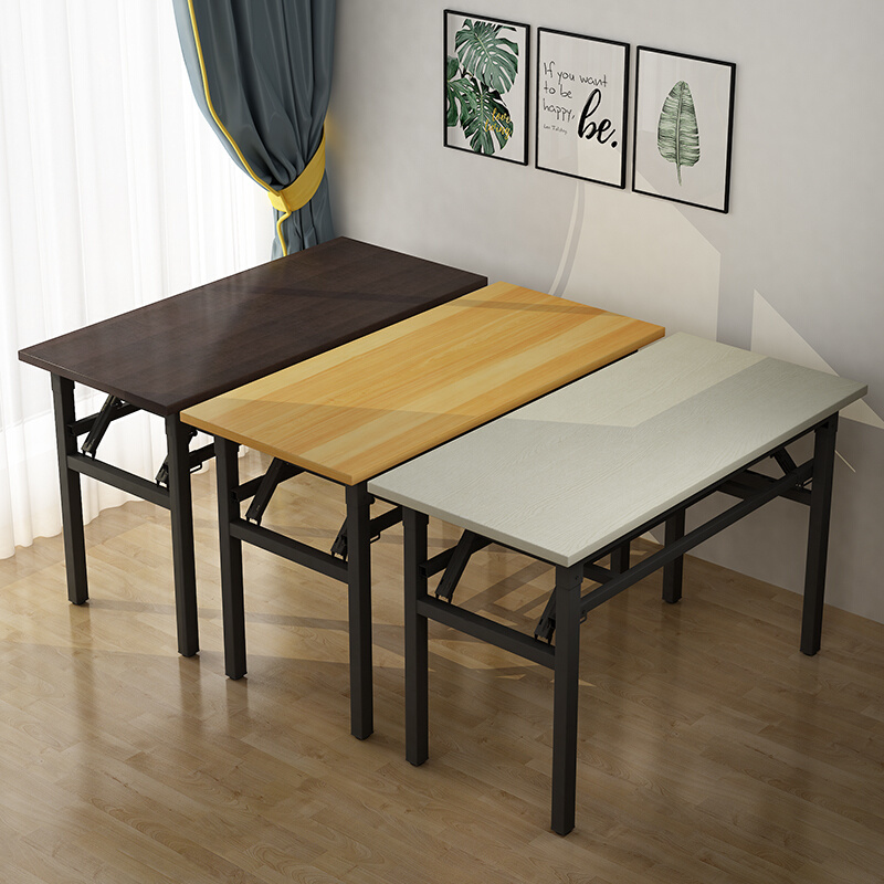 折叠桌长条桌子家用会议桌便携餐桌办公培训桌学生宿舍课桌电脑桌