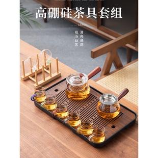 耐热玻璃茶具套装2024新款轻奢高档家用茶壶茶杯泡茶专用功夫茶具