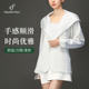 dayafterday瑜伽服健身服女时尚休闲运动上衣高级感新款优雅外套