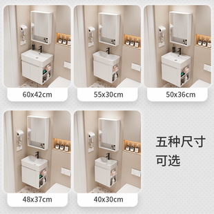 定制小尺寸挂墙式多层实木洗手盆浴室柜带置物架卫生间洗脸一体洗