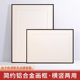 画框空框装裱定制相框摆台铝合金a3卡纸挂墙A4照片海报展示拼图架